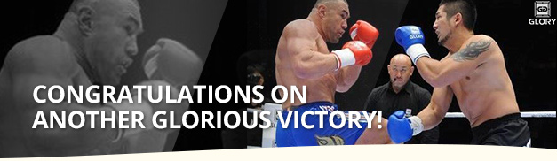 Danny Jacobs Banner